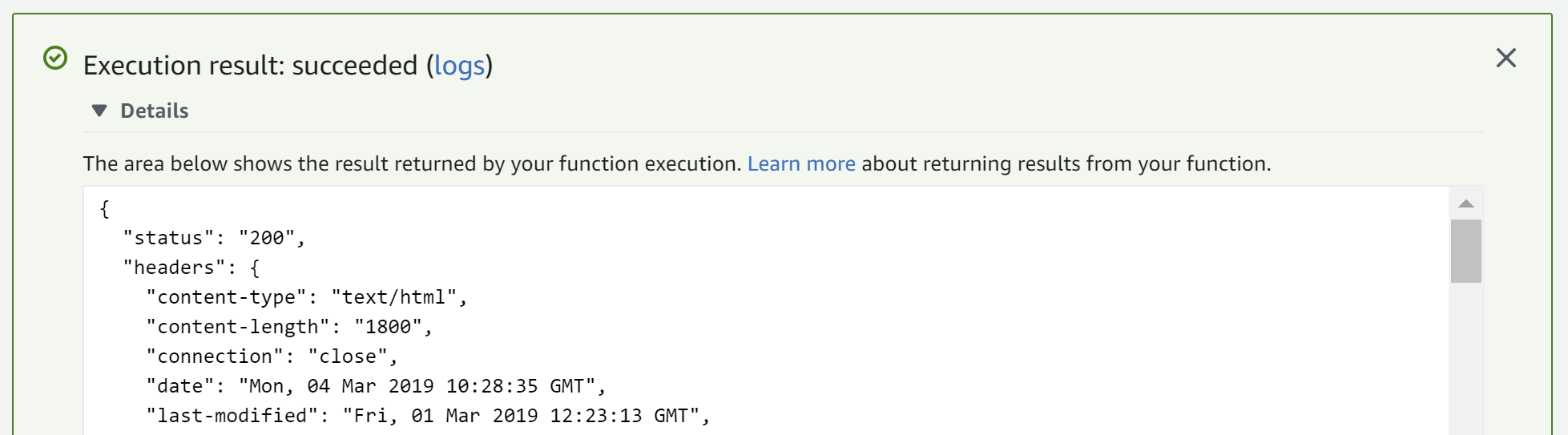 Function test execution successsful
