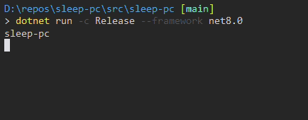 The animated console loop